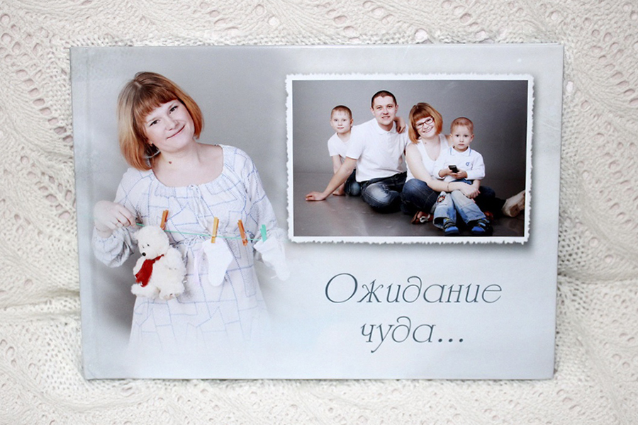 Согласование макета при создании фотокниги на заказ